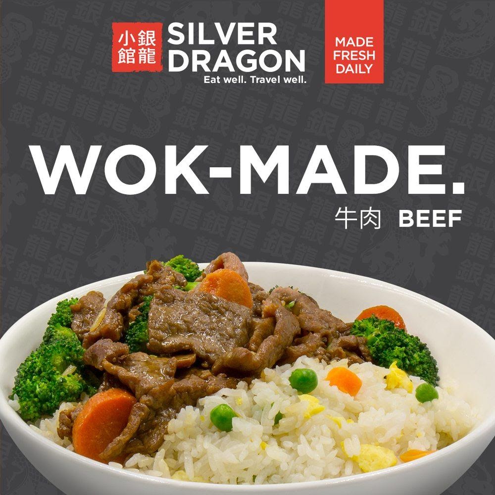 Photo of Silver Dragon Cafe - Oakland, CA, United States. Our Broccoli Beef Dragon Bowl goes from Wok to Bowl. A proper hot meal served fresh to you at Gate 7 in Terminal 1 at the Oakland Airport.